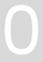 Modern Wheelie Bin Numbers - 0-9